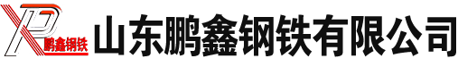 銅川方管_銅川方矩管_銅川無縫方矩管_銅川無縫方管_銅川矩形管_銅川無縫方管廠家